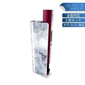 glo HILO plus p fUCXLV[ S 2ZbgtZbg Jo[ P[X ی XebJ[ fR ANZT[ XebJ[ یV[ iĔV[g 013271 O[@嗝΁@