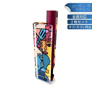glo HILO plus ��p �f�U�C���X�L���V�[�� �S�� 2���Z�b�g�t���Z�b�g �J�o�[ �P�[�X �ی� �X�e�b�J�[ �f�R �A�N�Z�T���[ �X�e�b�J�[ �ی�V�[�� ���i���Ĕ������V�[�g 013274 �G�@�@�J���t��