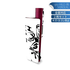 glo HILO plus ��p �f�U�C���X�L���V�[�� �S�� 2���Z�b�g�t���Z�b�g �J�o�[ �P�[�X �ی� �X�e�b�J�[ �f�R �A�N�Z�T���[ �X�e�b�J�[ �ی�V�[�� ���i���Ĕ������V�[�g 013276 �g�J�Q�@���m�g�[��