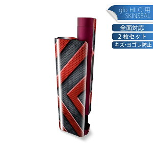 glo HILO plus p fUCXLV[ S 2ZbgtZbg Jo[ P[X ی XebJ[ fR ANZT[ XebJ[ یV[ iĔV[g 013285 @@o