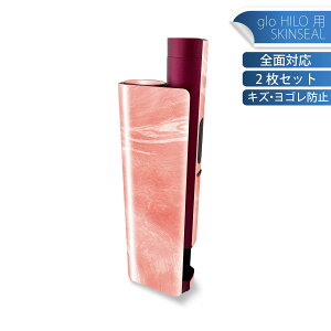 glo HILO plus p fUCXLV[ S 2ZbgtZbg Jo[ P[X ی XebJ[ fR ANZT[ XebJ[ یV[ iĔV[g 013288 sN@}[u@