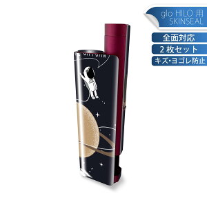 glo HILO plus p fUCXLV[ S 2ZbgtZbg Jo[ P[X ی XebJ[ fR ANZT[ XebJ[ یV[ iĔV[g 013340 F@f@