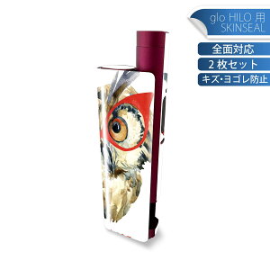 glo HILO plus p fUCXLV[ S 2ZbgtZbg Jo[ P[X ی XebJ[ fR ANZT[ XebJ[ یV[ iĔV[g 013424 ӂ낤@Ƃ@