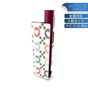 glo HILO plus p fUCXLV[ S 2ZbgtZbg Jo[ P[X ی XebJ[ fR ANZT[ XebJ[ یV[ iĔV[g 013443 n[g@}`@