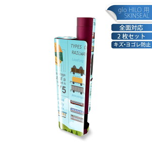 glo HILO plus p fUCXLV[ S 2ZbgtZbg Jo[ P[X ی XebJ[ fR ANZT[ XebJ[ یV[ iĔV[g 013445 dԁ@蕨@