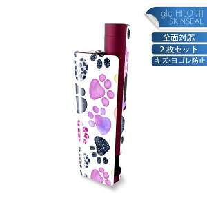 glo HILO plus ��p �f�U�C���X�L���V�[�� �S�� 2���Z�b�g�t���Z�b�g �J�o�[ �P�[�X �ی� �X�e�b�J�[ �f�R �A�N�Z�T���[ �X�e�b�J�[ �ی�V�[�� ���i���Ĕ������V�[�g 013497 ���@���Ձ@����