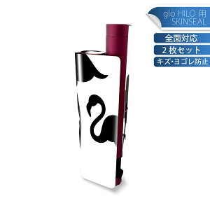 glo HILO plus p fUCXLV[ S 2ZbgtZbg Jo[ P[X ی XebJ[ fR ANZT[ XebJ[ یV[ iĔV[g 013514 t~S@e@V