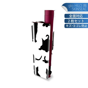 glo HILO plus p fUCXLV[ S 2ZbgtZbg Jo[ P[X ی XebJ[ fR ANZT[ XebJ[ یV[ iĔV[g 013526 L@VGbg@e