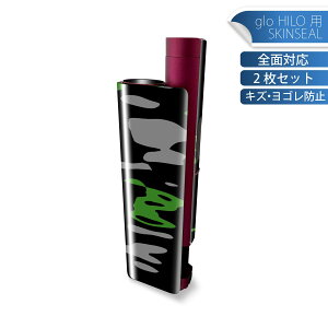 glo HILO plus p fUCXLV[ S 2ZbgtZbg Jo[ P[X ی XebJ[ fR ANZT[ XebJ[ یV[ iĔV[g 013539 @@