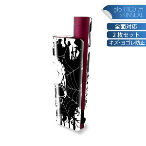 glo HILO plus p fUCXLV[ S 2ZbgtZbg Jo[ P[X ی XebJ[ fR ANZT[ XebJ[ یV[ iĔV[g 013581 XJ@[@b