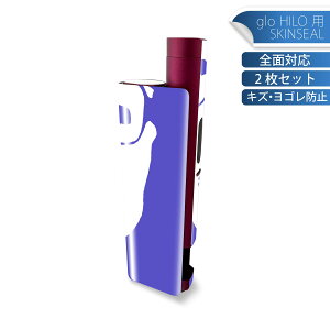 glo HILO plus p fUCXLV[ S 2ZbgtZbg Jo[ P[X ی XebJ[ fR ANZT[ XebJ[ یV[ iĔV[g 013590 @@ዾ