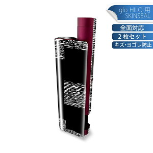 glo HILO plus p fUCXLV[ S 2ZbgtZbg Jo[ P[X ی XebJ[ fR ANZT[ XebJ[ یV[ iĔV[g 013612 @@[u