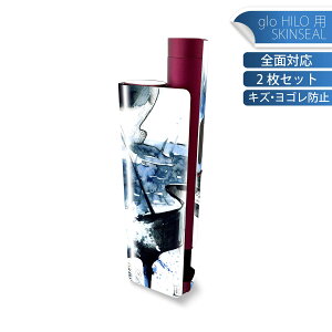 glo HILO plus p fUCXLV[ S 2ZbgtZbg Jo[ P[X ی XebJ[ fR ANZT[ XebJ[ یV[ iĔV[g 013616 sAm@ʁ@y