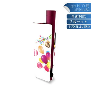 glo HILO plus p fUCXLV[ S 2ZbgtZbg Jo[ P[X ی XebJ[ fR ANZT[ XebJ[ یV[ iĔV[g 013725 D@Vp@