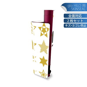 glo HILO plus p fUCXLV[ S 2ZbgtZbg Jo[ P[X ی XebJ[ fR ANZT[ XebJ[ یV[ iĔV[g 013748 @͗l@F