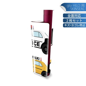 glo HILO plus p fUCXLV[ S 2ZbgtZbg Jo[ P[X ی XebJ[ fR ANZT[ XebJ[ یV[ iĔV[g 013768 ԁ@蕨