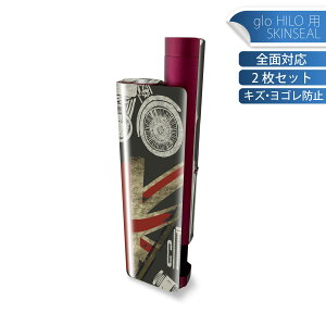 glo HILO plus ��p �f�U�C���X�L���V�[�� �S�� 2���Z�b�g�t���Z�b�g �J�o�[ �P�[�X �ی� �X�e�b�J�[ �f�R �A�N�Z�T���[ �X�e�b�J�[ �ی�V�[�� ���i���Ĕ������V�[�g 013776 �p��@�o�C�N�@���S