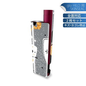 glo HILO plus p fUCXLV[ S 2ZbgtZbg Jo[ P[X ی XebJ[ fR ANZT[ XebJ[ یV[ iĔV[g 013793 o[eB[@V