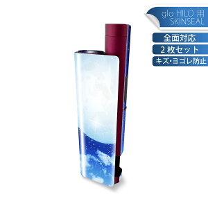 glo HILO plus p fUCXLV[ S 2ZbgtZbg Jo[ P[X ی XebJ[ fR ANZT[ XebJ[ یV[ iĔV[g 013801 @@