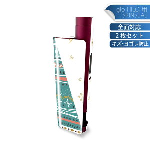 glo HILO plus p fUCXLV[ S 2ZbgtZbg Jo[ P[X ی XebJ[ fR ANZT[ XebJ[ یV[ iĔV[g 013814 NX}X@c[