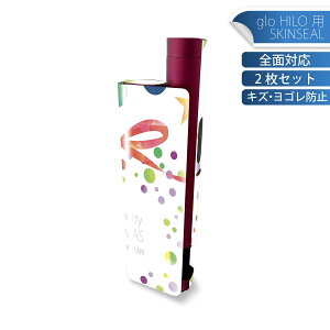 glo HILO plus p fUCXLV[ S 2ZbgtZbg Jo[ P[X ی XebJ[ fR ANZT[ XebJ[ یV[ iĔV[g 013818 NX}X@[X