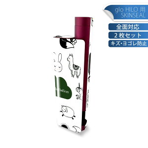 glo HILO plus p fUCXLV[ S 2ZbgtZbg Jo[ P[X ی XebJ[ fR ANZT[ XebJ[ یV[ iĔV[g 013876 @Aj}@