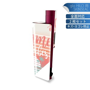 glo HILO plus p fUCXLV[ S 2ZbgtZbg Jo[ P[X ی XebJ[ fR ANZT[ XebJ[ یV[ iĔV[g 013922 n[g@nCrXJ