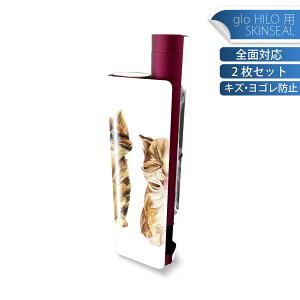 glo HILO plus p fUCXLV[ S 2ZbgtZbg Jo[ P[X ی XebJ[ fR ANZT[ XebJ[ یV[ iĔV[g 014023 L@@Aj}