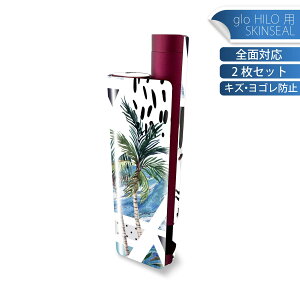 glo HILO plus p fUCXLV[ S 2ZbgtZbg Jo[ P[X ی XebJ[ fR ANZT[ XebJ[ یV[ iĔV[g 014038 C@V̖؁@