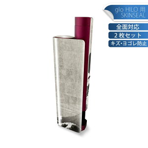 glo HILO plus p fUCXLV[ S 2ZbgtZbg Jo[ P[X ی XebJ[ fR ANZT[ XebJ[ یV[ iĔV[g 014048 a@xmR@C