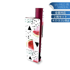 glo HILO plus p fUCXLV[ S 2ZbgtZbg Jo[ P[X ی XebJ[ fR ANZT[ XebJ[ یV[ iĔV[g 014052 XCJ@͗l@g