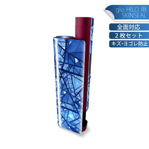 glo HILO plus p fUCXLV[ S 2ZbgtZbg Jo[ P[X ی XebJ[ fR ANZT[ XebJ[ یV[ iĔV[g 014067 KX@͗l