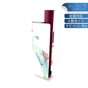 glo HILO plus ��p �f�U�C���X�L���V�[�� �S�� 2���Z�b�g�t���Z�b�g �J�o�[ �P�[�X �ی� �X�e�b�J�[ �f�R �A�N�Z�T���[ �X�e�b�J�[ �ی�V�[�� ���i���Ĕ������V�[�g 014082 �]�E�@�����@�A�j�}
