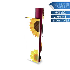 glo HILO plus p fUCXLV[ S 2ZbgtZbg Jo[ P[X ی XebJ[ fR ANZT[ XebJ[ یV[ iĔV[g 014094 Ђ܂@ā@