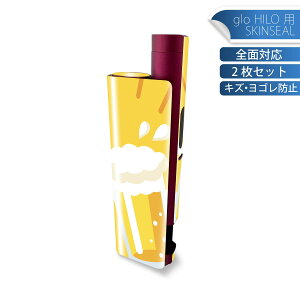 glo HILO plus ��p �f�U�C���X�L���V�[�� �S�� 2���Z�b�g�t���Z�b�g �J�o�[ �P�[�X �ی� �X�e�b�J�[ �f�R �A�N�Z�T���[ �X�e�b�J�[ �ی�V�[�� ���i���Ĕ������V�[�g 014114 �r�[���@����