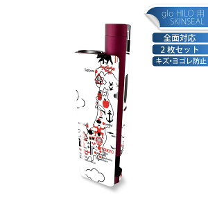 glo HILO plus p fUCXLV[ S 2ZbgtZbg Jo[ P[X ی XebJ[ fR ANZT[ XebJ[ یV[ iĔV[g 014136 {@n}