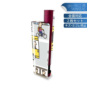 glo HILO plus p fUCXLV[ S 2ZbgtZbg Jo[ P[X ی XebJ[ fR ANZT[ XebJ[ یV[ iĔV[g 014154 ԁ@蕨@Jt