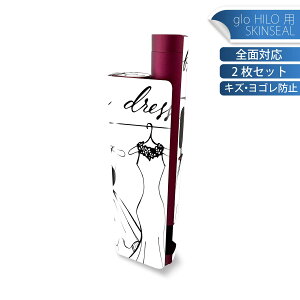 glo HILO plus p fUCXLV[ S 2ZbgtZbg Jo[ P[X ی XebJ[ fR ANZT[ XebJ[ یV[ iĔV[g 014228 hX@p@t@