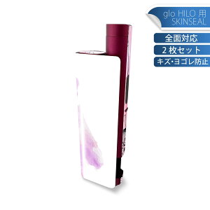 glo HILO plus ��p �f�U�C���X�L���V�[�� �S�� 2���Z�b�g�t���Z�b�g �J�o�[ �P�[�X �ی� �X�e�b�J�[ �f�R �A�N�Z�T���[ �X�e�b�J�[ �ی�V�[�� ���i���Ĕ������V�[�g 014239 �t�@�b�V�����@����