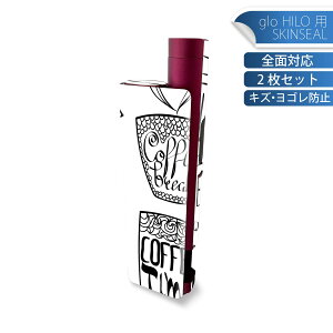 glo HILO plus p fUCXLV[ S 2ZbgtZbg Jo[ P[X ی XebJ[ fR ANZT[ XebJ[ یV[ iĔV[g 014261 R[q[@p@J