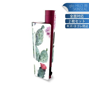 glo HILO plus ��p �f�U�C���X�L���V�[�� �S�� 2���Z�b�g�t���Z�b�g �J�o�[ �P�[�X �ی� �X�e�b�J�[ �f�R �A�N�Z�T���[ �X�e�b�J�[ �ی�V�[�� ���i���Ĕ������V�[�g 014334 �ԁ@�@�T�{�e��