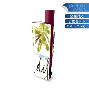 glo HILO plus p fUCXLV[ S 2ZbgtZbg Jo[ P[X ی XebJ[ fR ANZT[ XebJ[ یV[ iĔV[g 014337 V̖؁@C