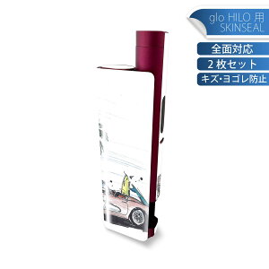 glo HILO plus p fUCXLV[ S 2ZbgtZbg Jo[ P[X ی XebJ[ fR ANZT[ XebJ[ یV[ iĔV[g 014340 V̖؁@ԁ@T[