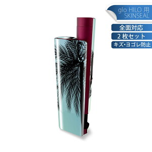 glo HILO plus p fUCXLV[ S 2ZbgtZbg Jo[ P[X ی XebJ[ fR ANZT[ XebJ[ یV[ iĔV[g 014367 V̖؁@gsJ