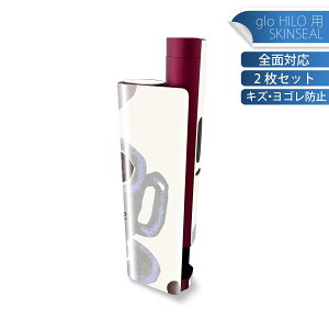 glo HILO plus p fUCXLV[ S 2ZbgtZbg Jo[ P[X ی XebJ[ fR ANZT[ XebJ[ یV[ iĔV[g 014433 R[q[@JtF