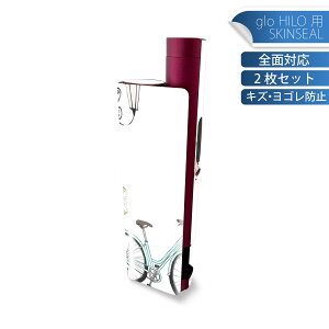 glo HILO plus p fUCXLV[ S 2ZbgtZbg Jo[ P[X ی XebJ[ fR ANZT[ XebJ[ یV[ iĔV[g 014435 ]ԁ@