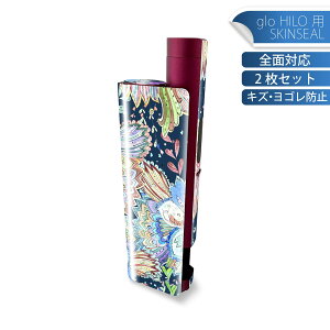 glo HILO plus p fUCXLV[ S 2ZbgtZbg Jo[ P[X ی XebJ[ fR ANZT[ XebJ[ یV[ iĔV[g 014464 A@AWA@J