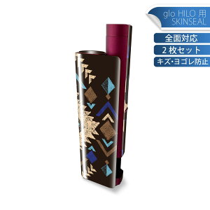 glo HILO plus p fUCXLV[ S 2ZbgtZbg Jo[ P[X ی XebJ[ fR ANZT[ XebJ[ یV[ iĔV[g 014489 lCeBu@͗l