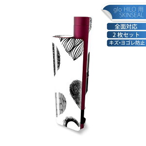 glo HILO plus ��p �f�U�C���X�L���V�[�� �S�� 2���Z�b�g�t���Z�b�g �J�o�[ �P�[�X �ی� �X�e�b�J�[ �f�R �A�N�Z�T���[ �X�e�b�J�[ �ی�V�[�� ���i���Ĕ������V�[�g 014509 �n�[�g�@�͗l