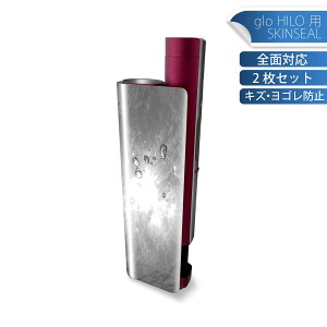 glo HILO plus p fUCXLV[ S 2ZbgtZbg Jo[ P[X ی XebJ[ fR ANZT[ XebJ[ یV[ iĔV[g 014529 mN@C@_C